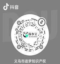 企業(yè)抖音